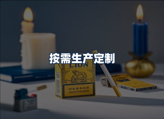 直发优势